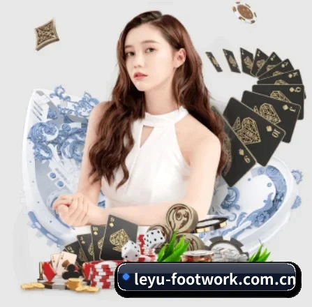 乐鱼体育资讯 APP
