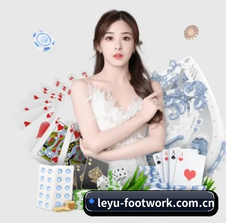 乐鱼体育资讯 APP 界面